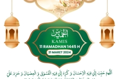 11-Ramadhan