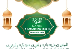 4-Ramadhan