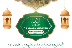 7-Ramadhan